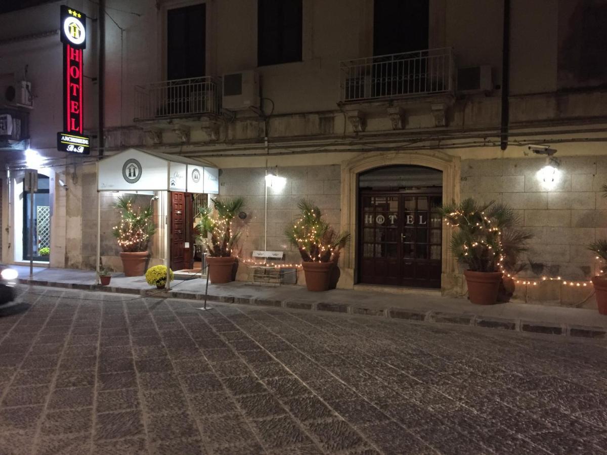 Hotel Archimede Ortigia Συρακούσες Εξωτερικό φωτογραφία